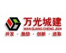 萬光福園福祿、?；墼酚^景高層10月率先綻放